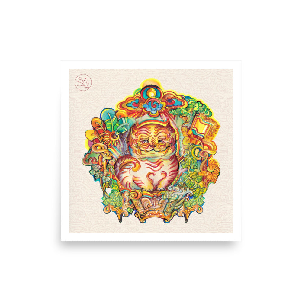 Art Prints “TIGER – Prosperity” - Meaningful and cute characters